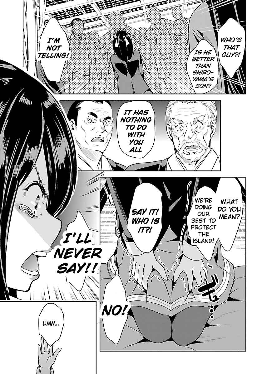 Page 23 Chapter 19 Black Lily to Shirayuri-chan