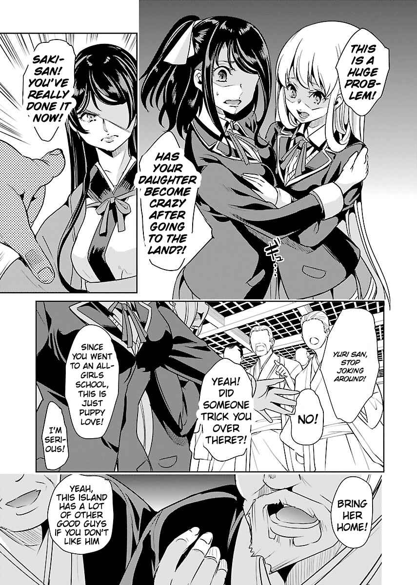 Page 25 Chapter 19 Black Lily to Shirayuri-chan
