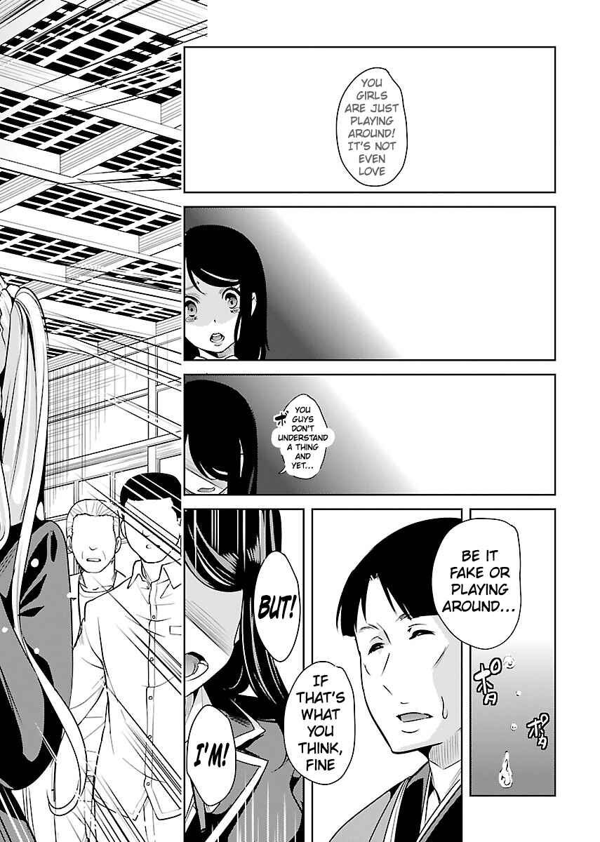 Page 26 Chapter 19 Black Lily to Shirayuri-chan