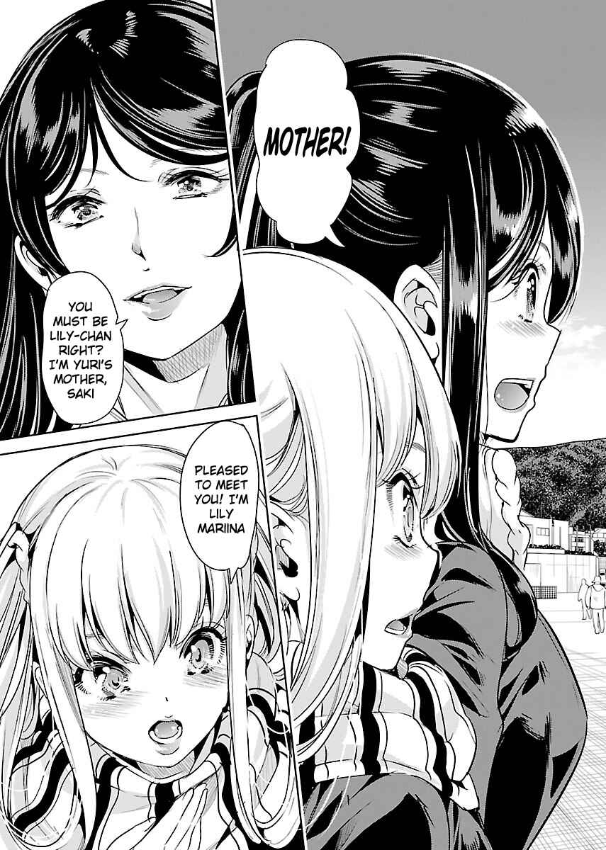 Page 5 Chapter 19 Black Lily to Shirayuri-chan