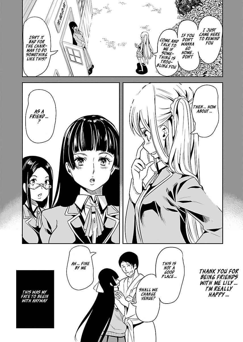 Page 13 Chapter 15 Black Lily to Shirayuri-chan