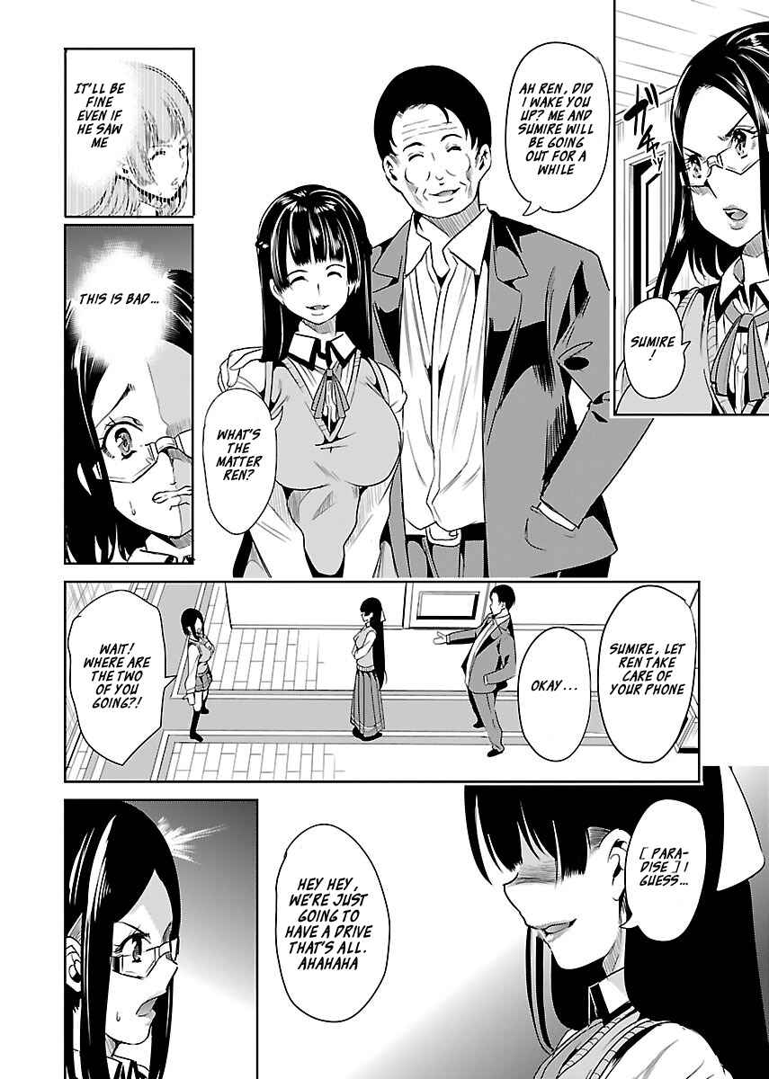Page 14 Chapter 15 Black Lily to Shirayuri-chan