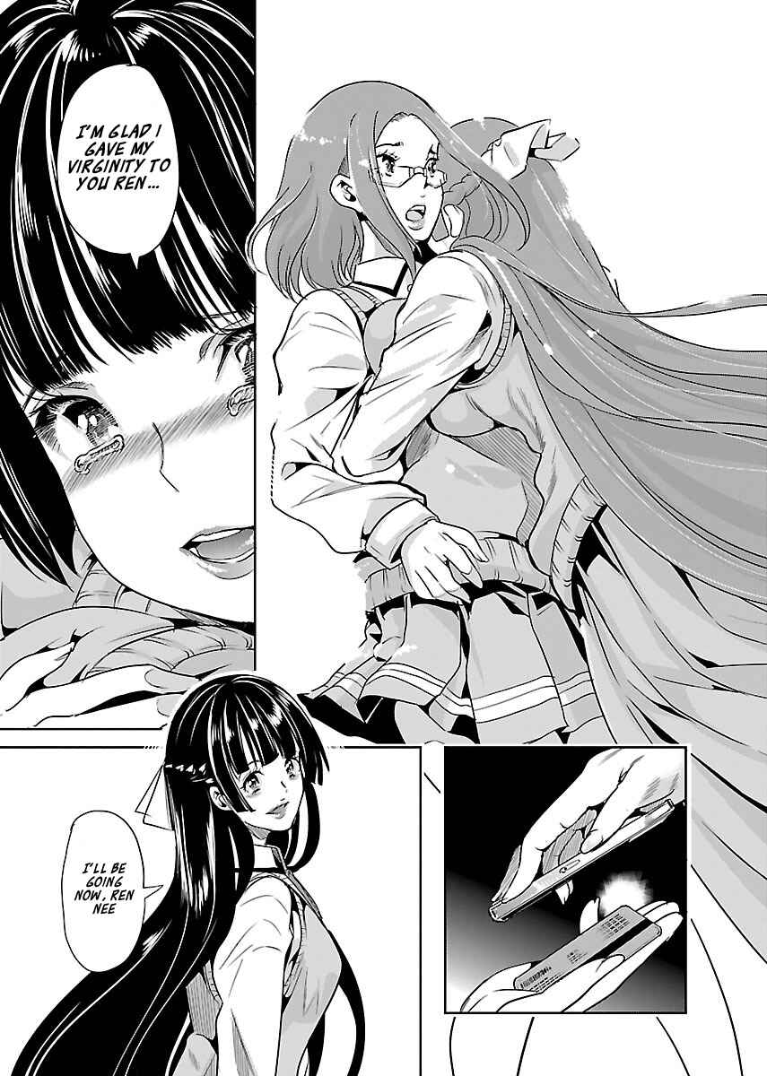 Page 15 Chapter 15 Black Lily to Shirayuri-chan