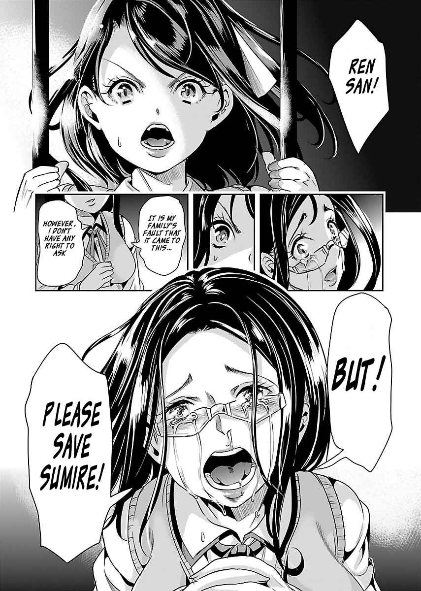Page 18 Chapter 15 Black Lily to Shirayuri-chan