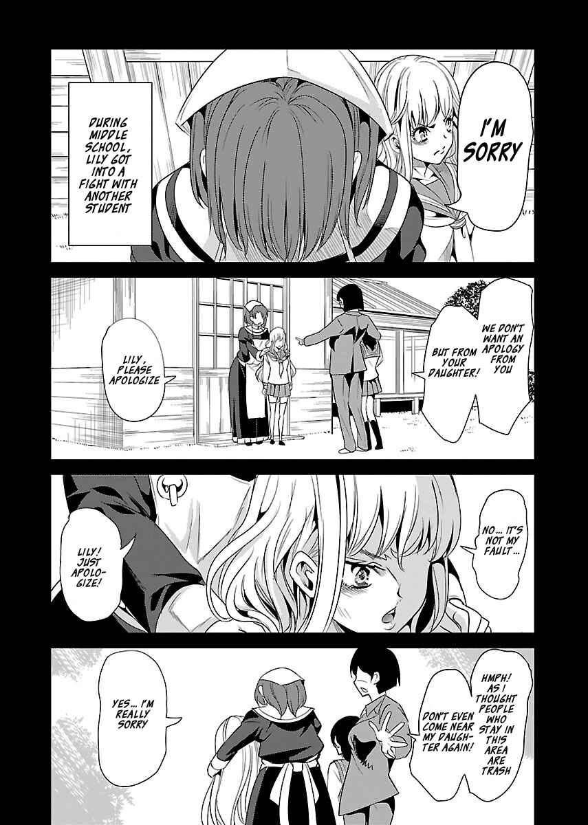 Page 20 Chapter 15 Black Lily to Shirayuri-chan