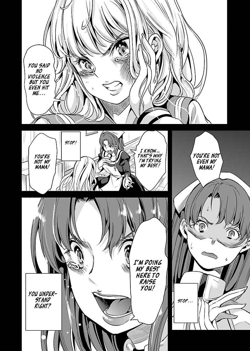 Page 22 Chapter 15 Black Lily to Shirayuri-chan