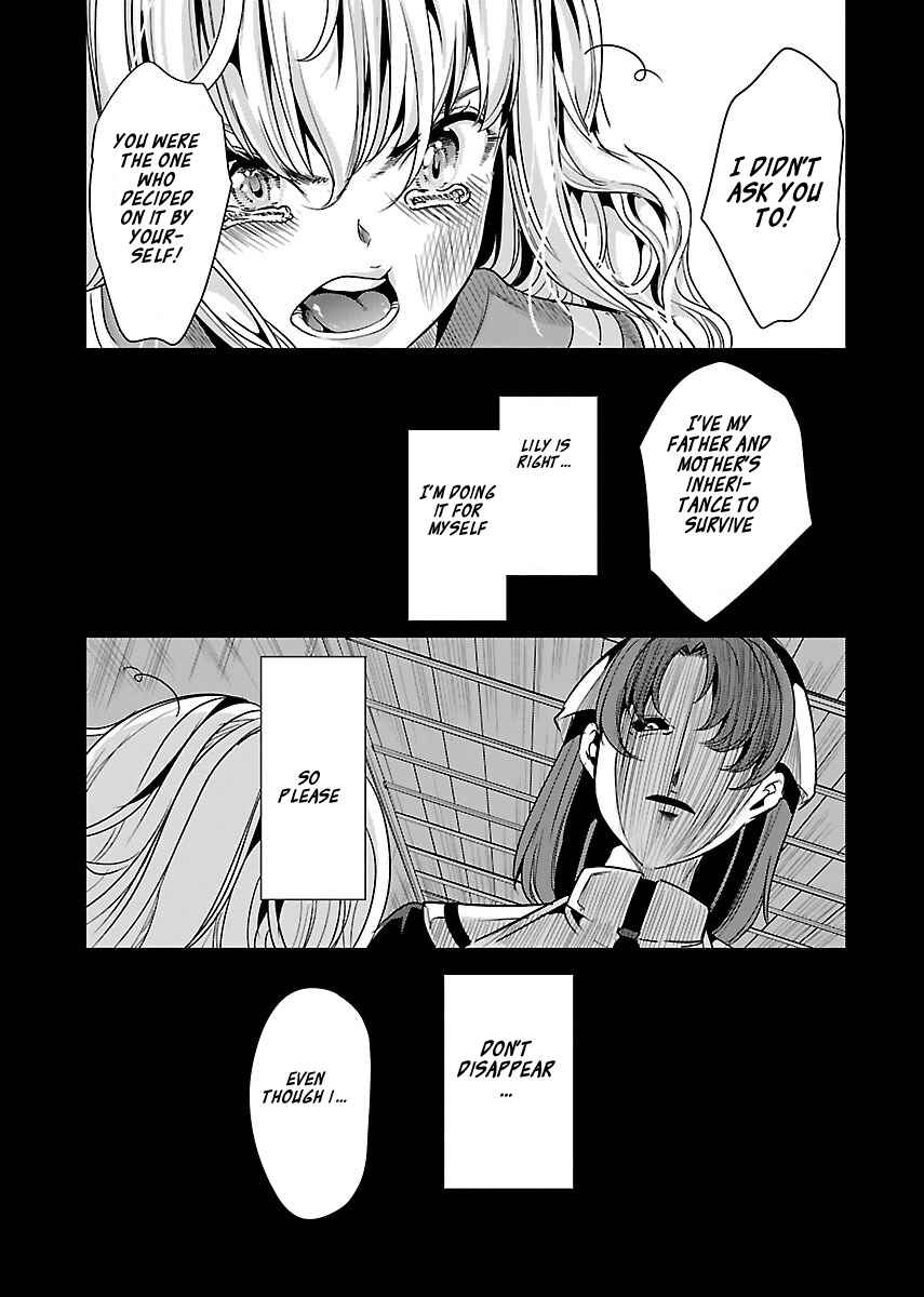 Page 23 Chapter 15 Black Lily to Shirayuri-chan