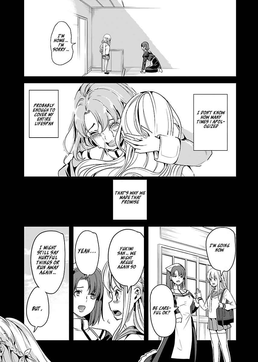 Page 25 Chapter 15 Black Lily to Shirayuri-chan
