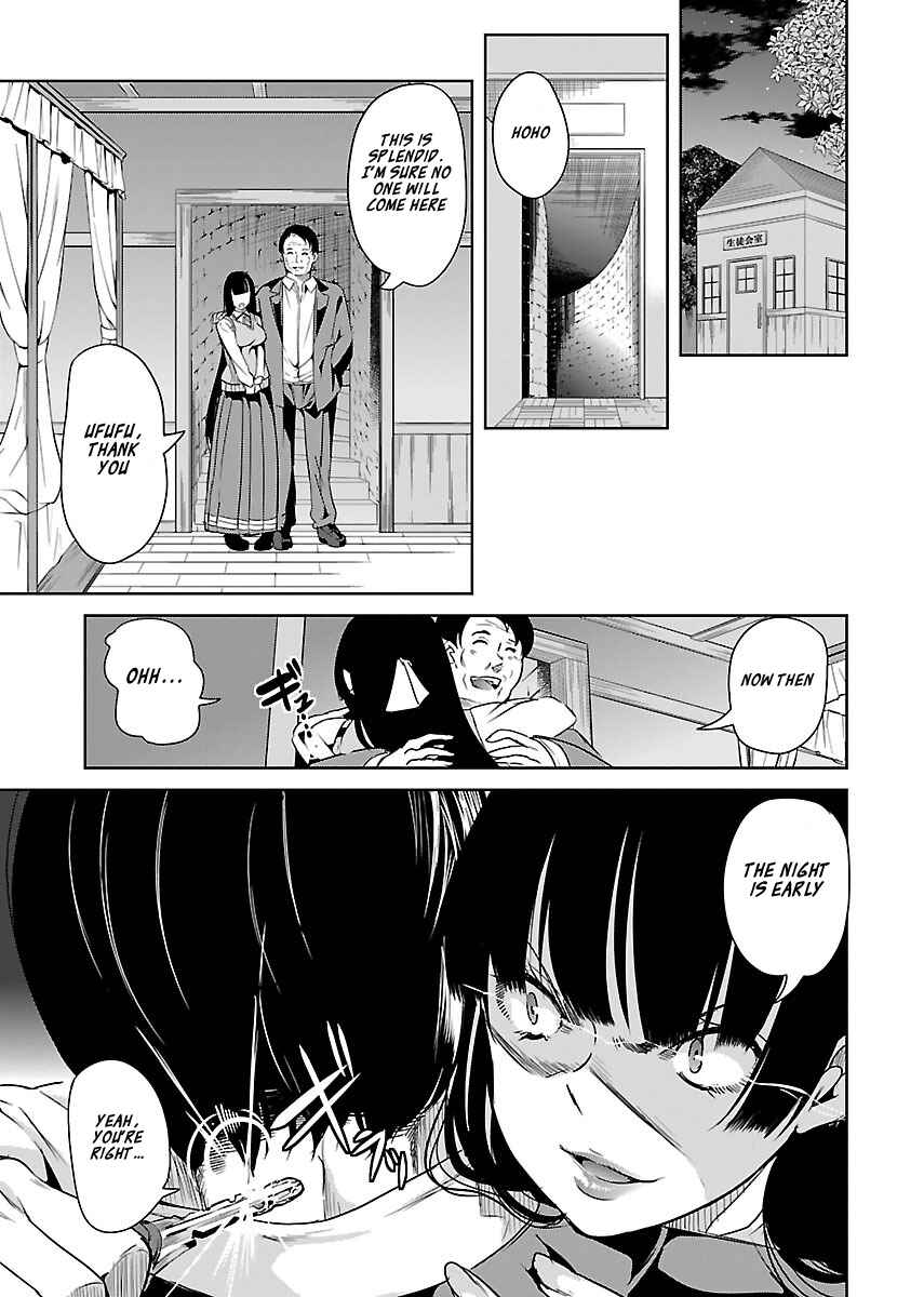 Page 27 Chapter 15 Black Lily to Shirayuri-chan