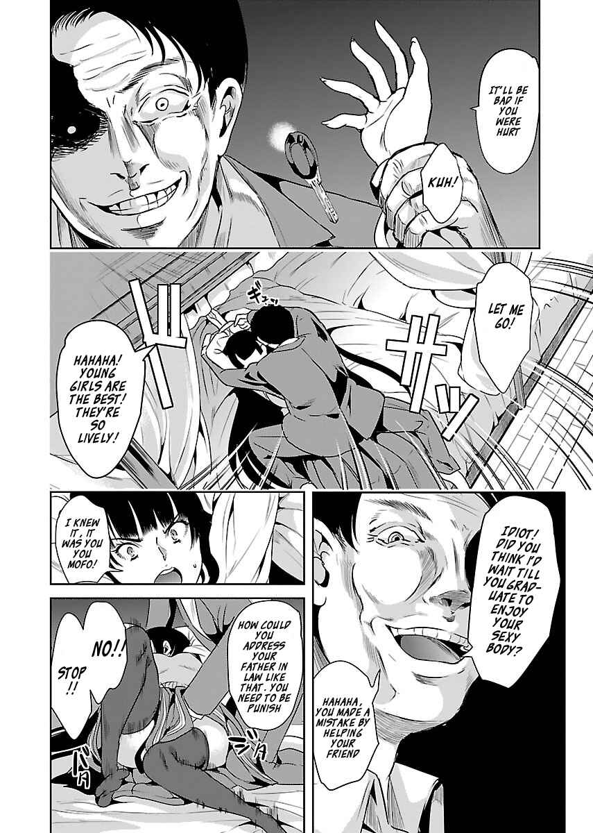 Page 28 Chapter 15 Black Lily to Shirayuri-chan