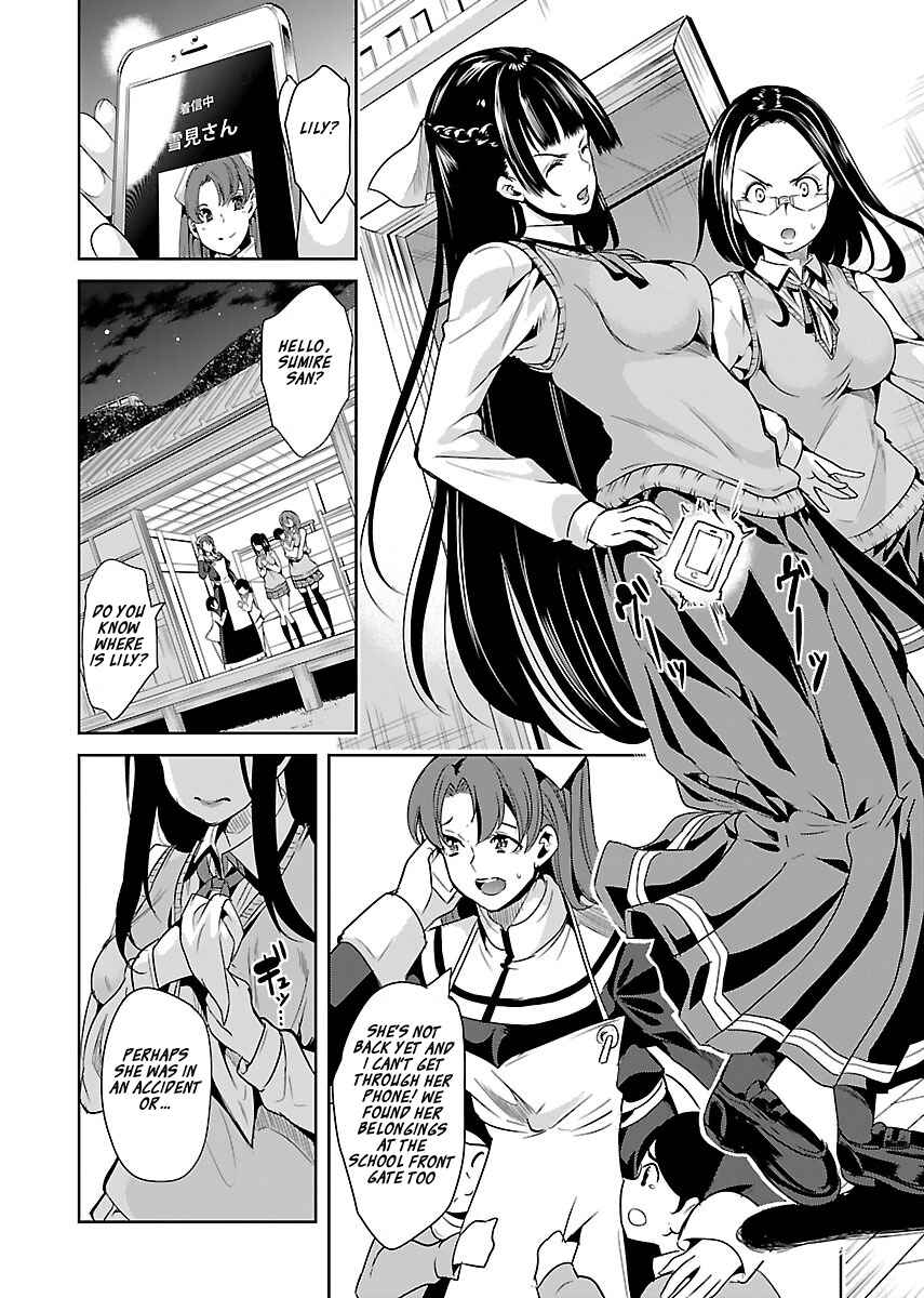 Page 8 Chapter 15 Black Lily to Shirayuri-chan