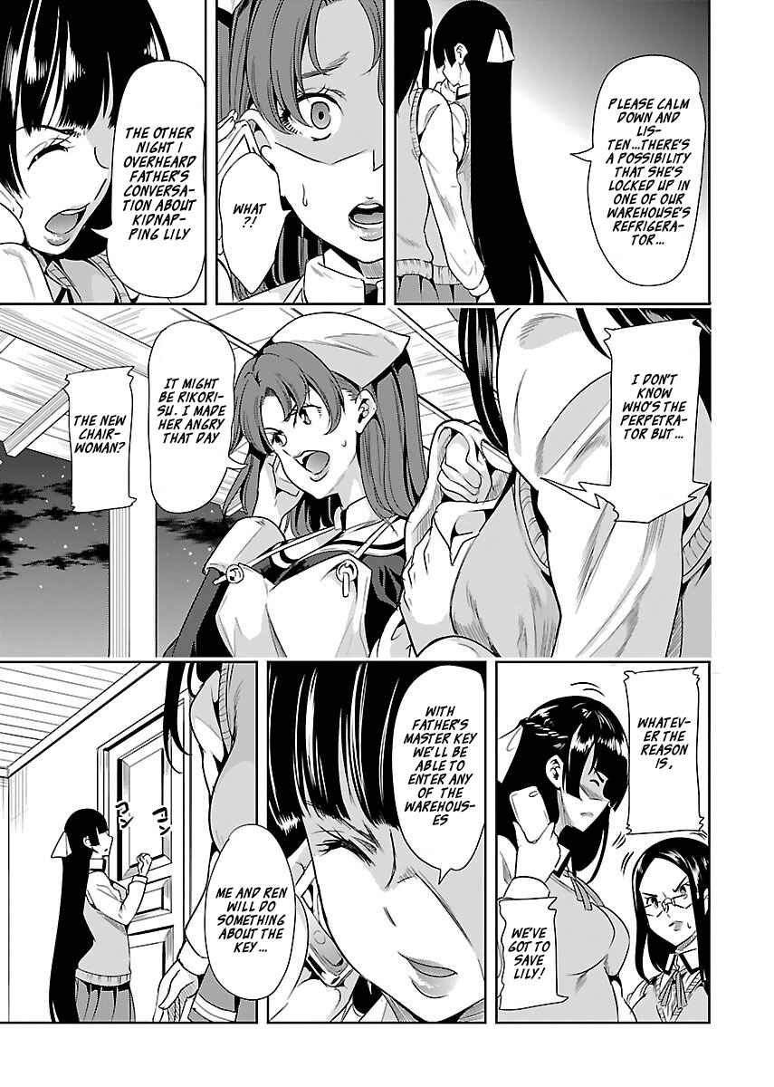 Page 9 Chapter 15 Black Lily to Shirayuri-chan