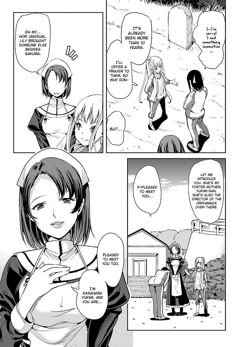 Page 11 Chapter 3 Black Lily to Shirayuri-chan