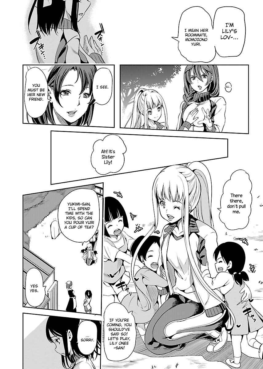 Page 12 Chapter 3 Black Lily to Shirayuri-chan