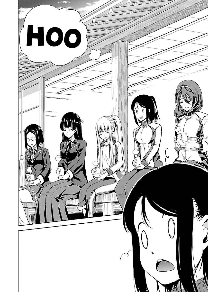 Page 18 Chapter 3 Black Lily to Shirayuri-chan