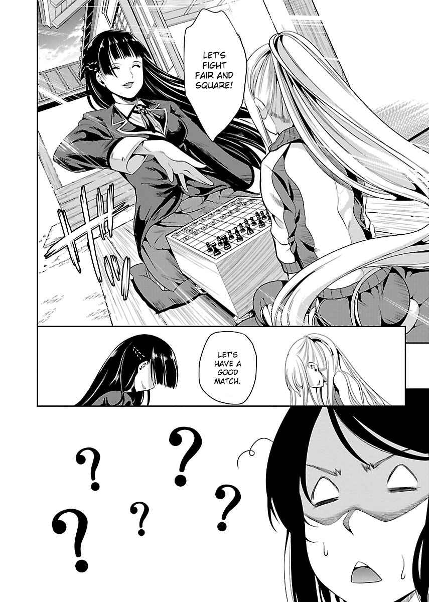 Page 20 Chapter 3 Black Lily to Shirayuri-chan