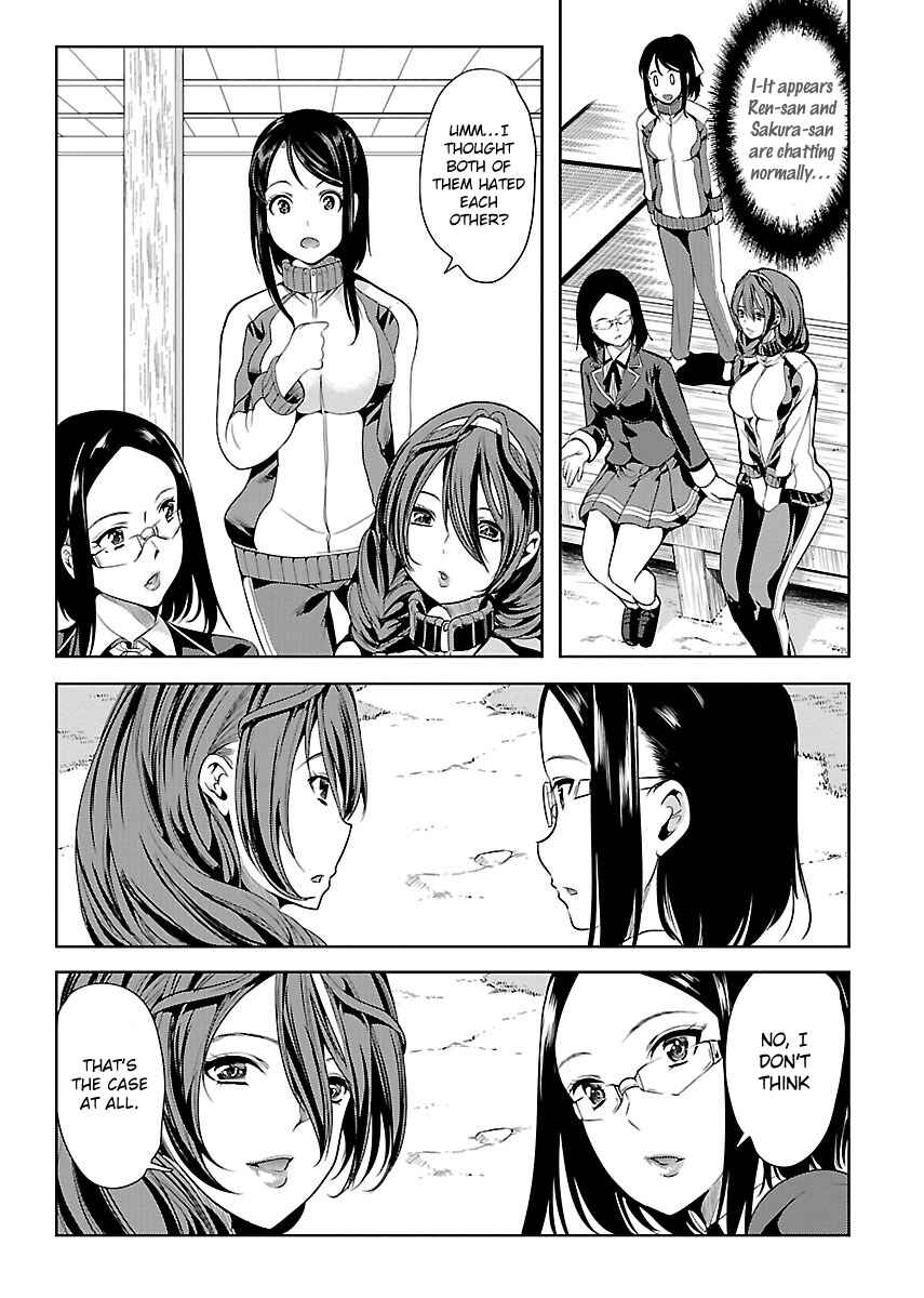 Page 21 Chapter 3 Black Lily to Shirayuri-chan