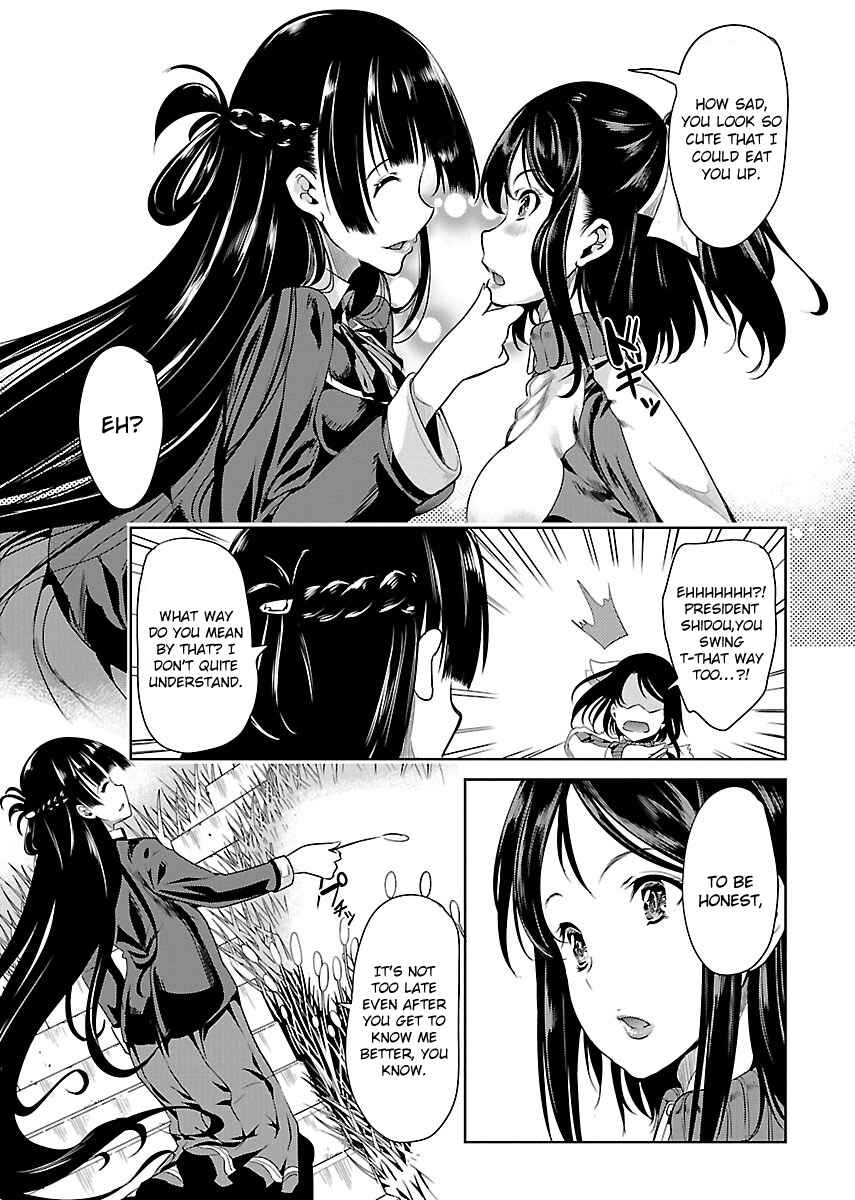 Page 25 Chapter 3 Black Lily to Shirayuri-chan