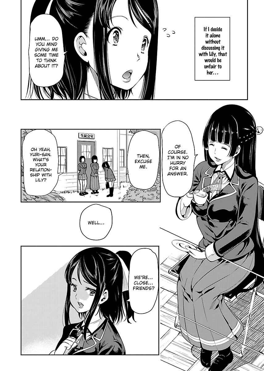 Page 3 Chapter 3 Black Lily to Shirayuri-chan