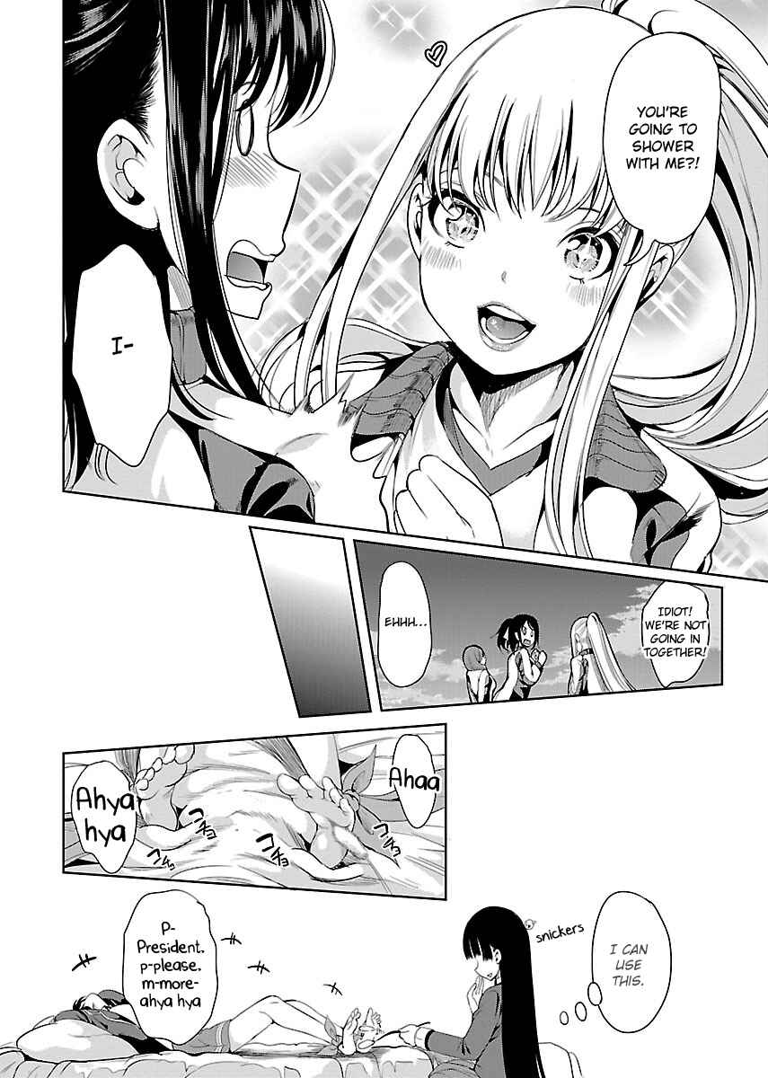 Page 30 Chapter 3 Black Lily to Shirayuri-chan