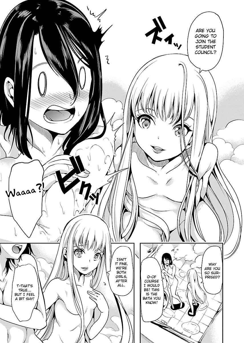 Page 7 Chapter 3 Black Lily to Shirayuri-chan