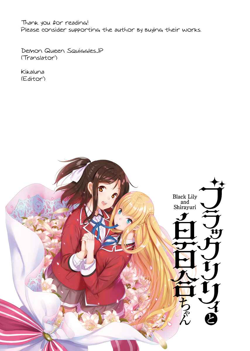 Page 1 Chapter 7 Black Lily to Shirayuri-chan