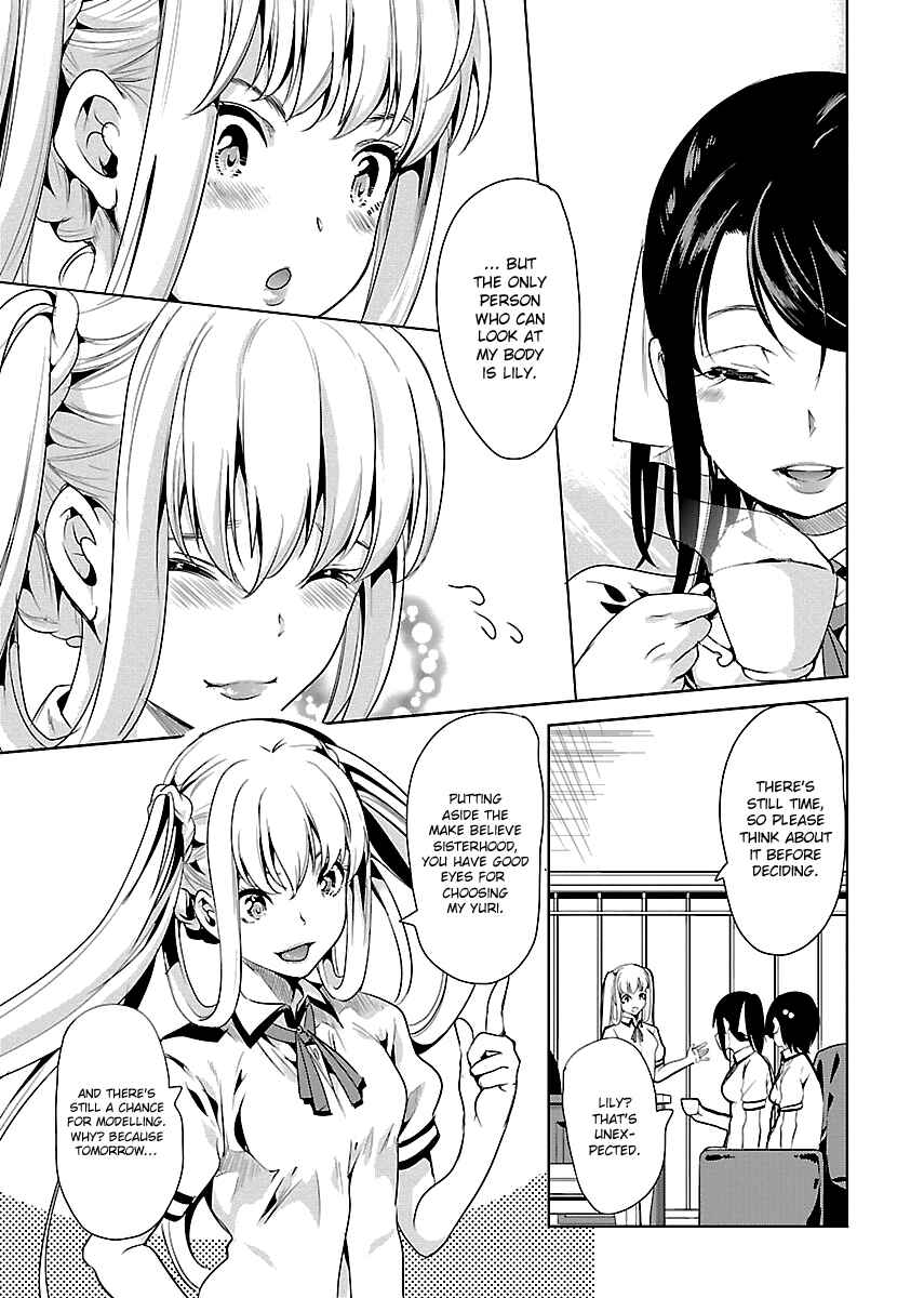 Page 11 Chapter 7 Black Lily to Shirayuri-chan