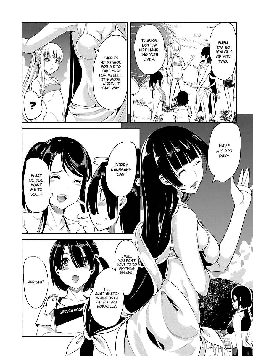 Page 18 Chapter 7 Black Lily to Shirayuri-chan