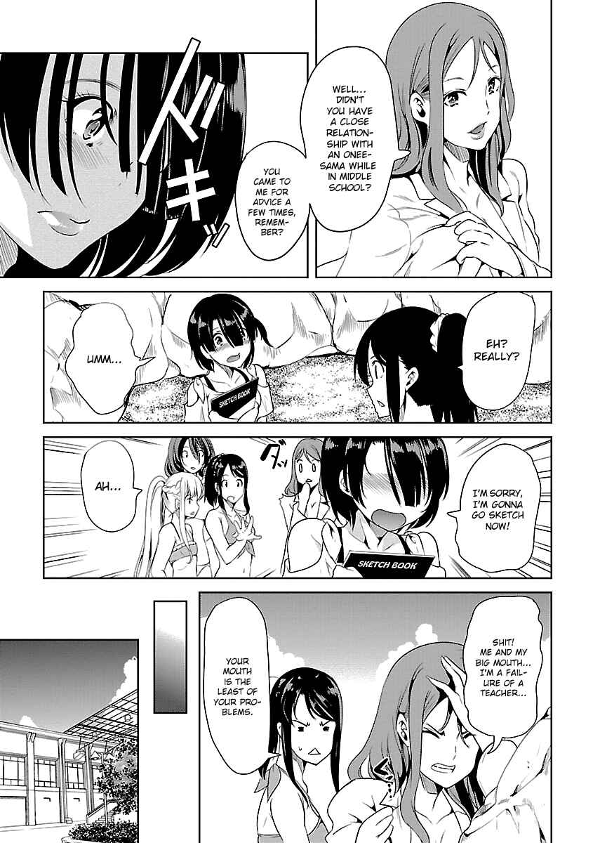 Page 23 Chapter 7 Black Lily to Shirayuri-chan