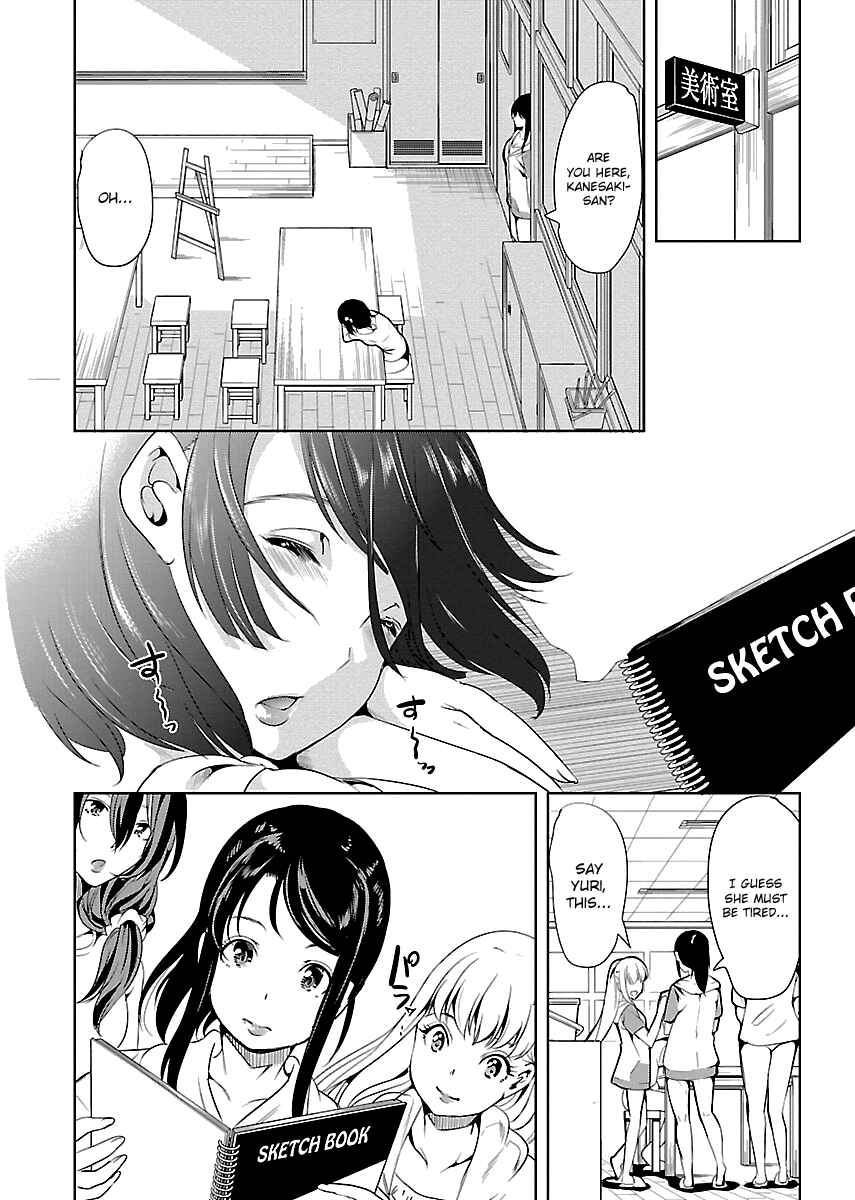 Page 26 Chapter 7 Black Lily to Shirayuri-chan