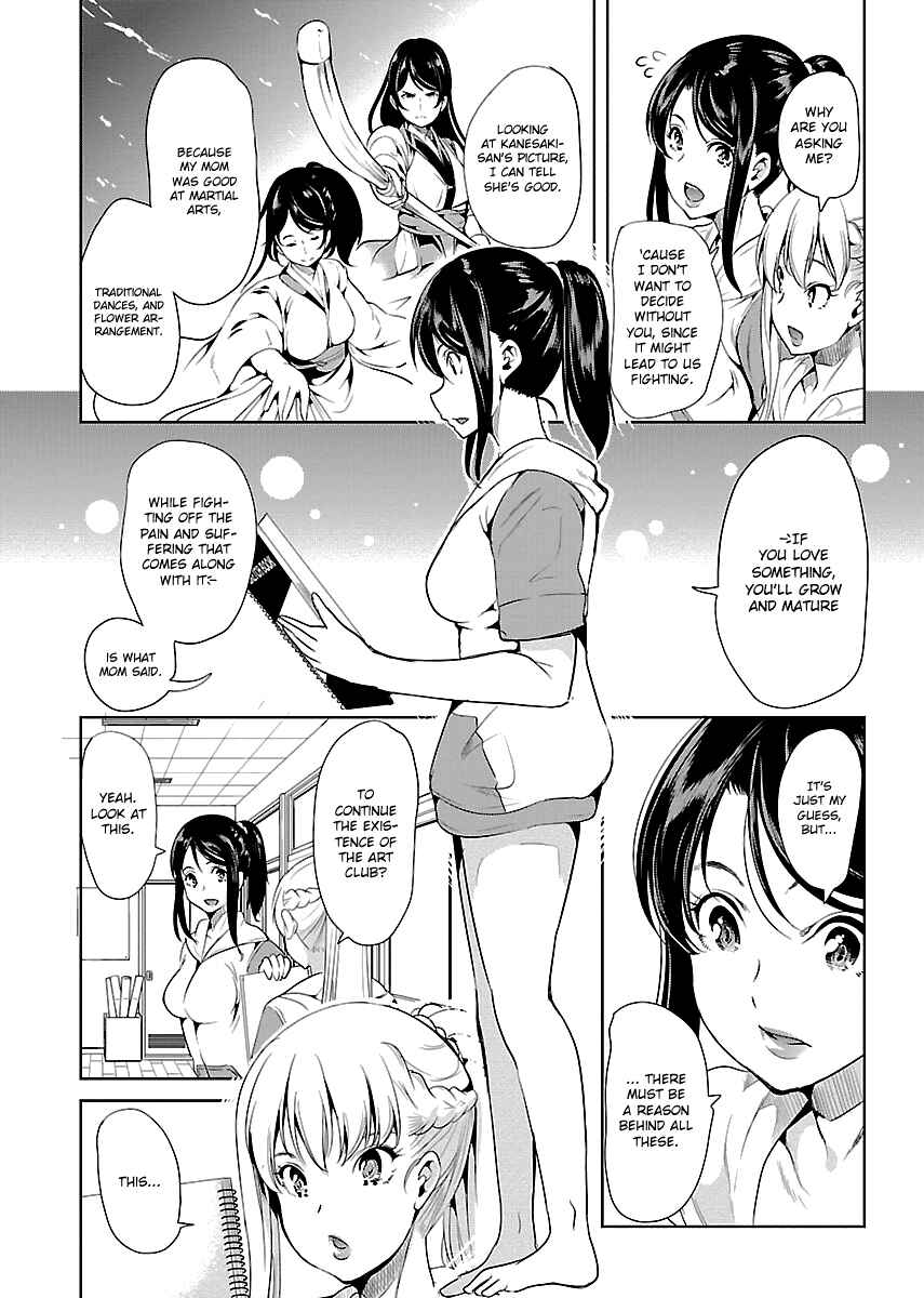 Page 28 Chapter 7 Black Lily to Shirayuri-chan