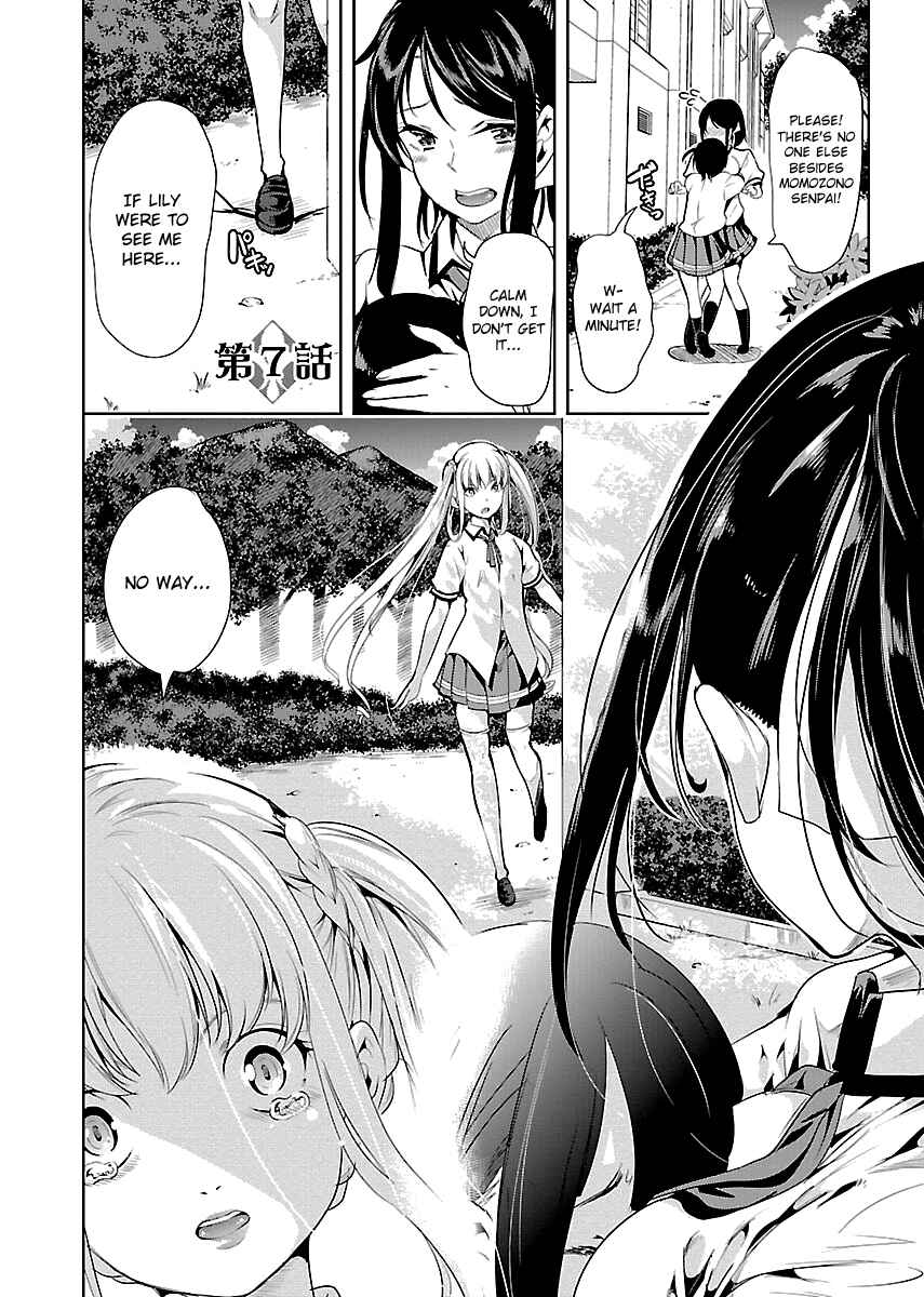 Page 4 Chapter 7 Black Lily to Shirayuri-chan