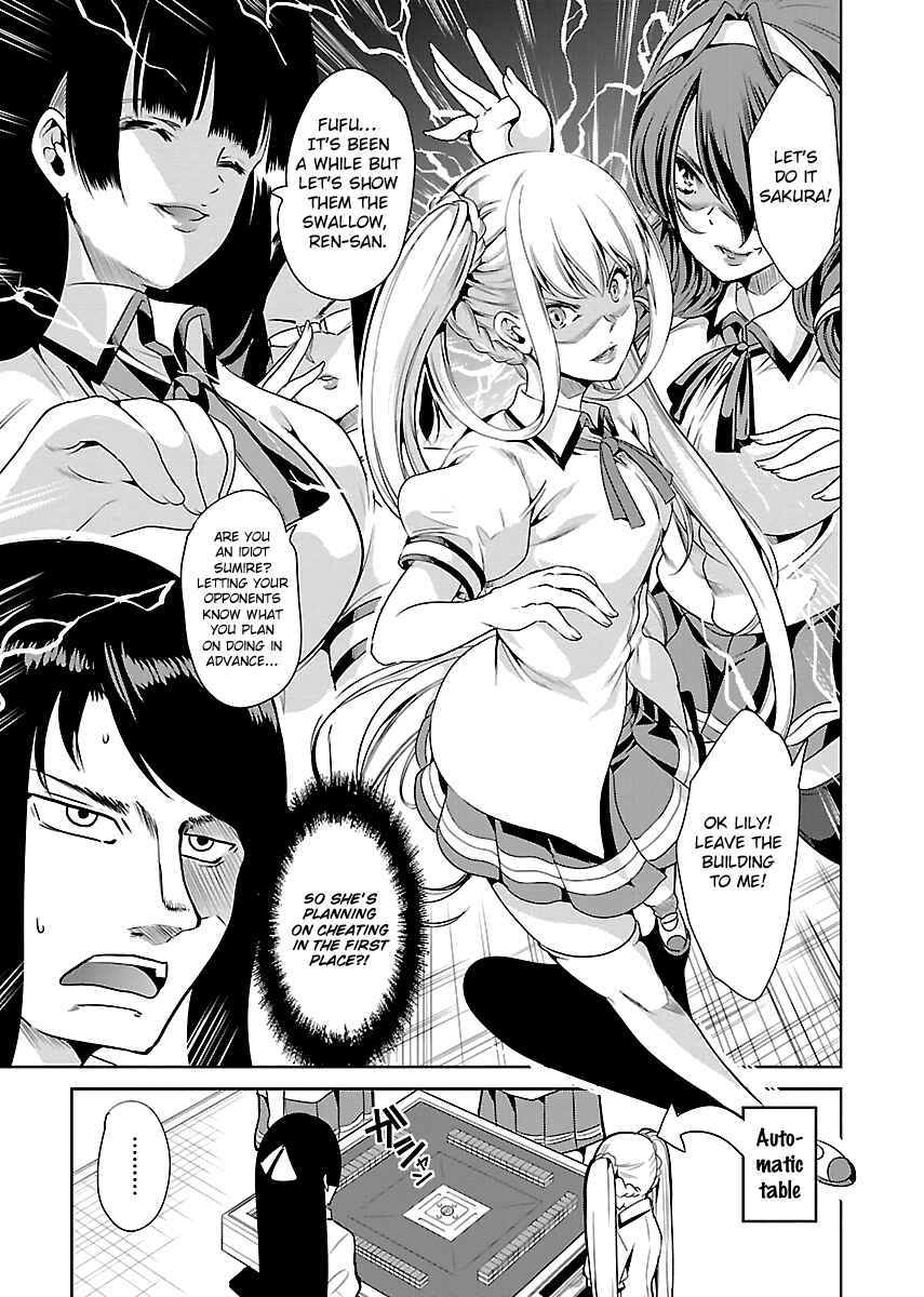 Page 18 Chapter 11 Black Lily to Shirayuri-chan