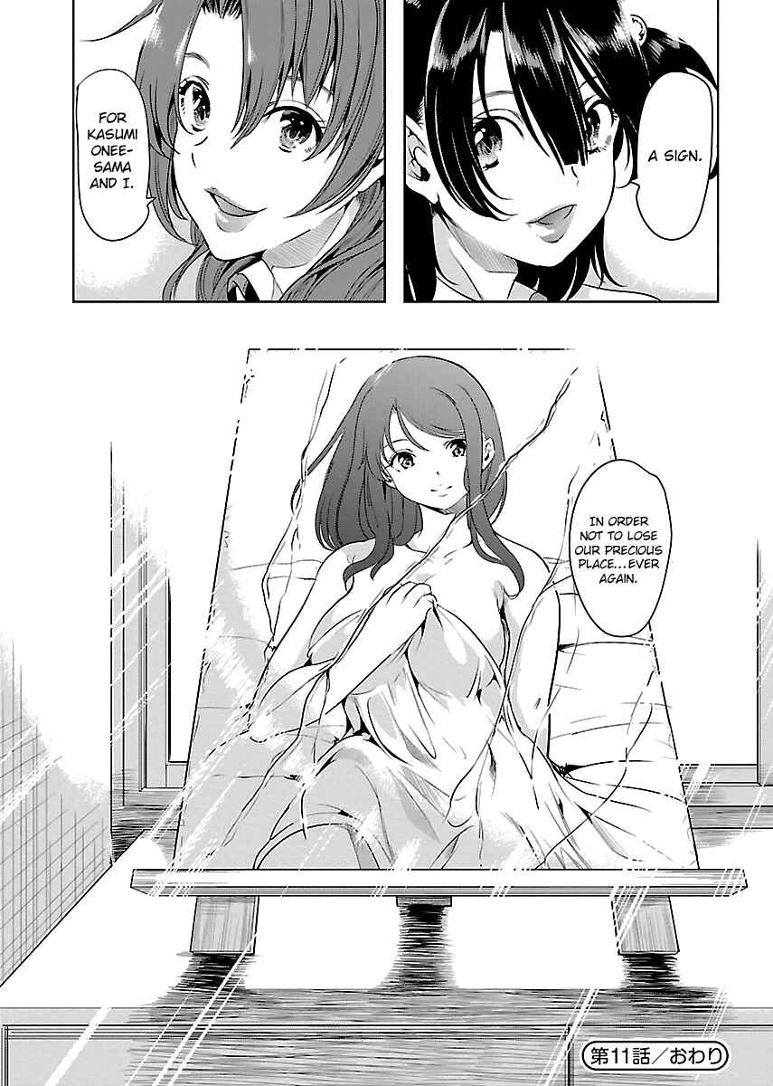 Page 21 Chapter 11 Black Lily to Shirayuri-chan