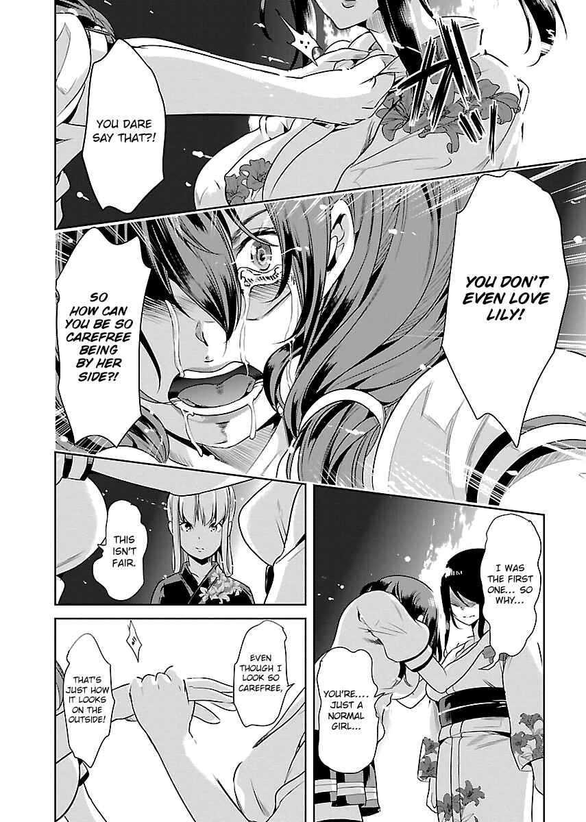 Page 5 Chapter 11 Black Lily to Shirayuri-chan