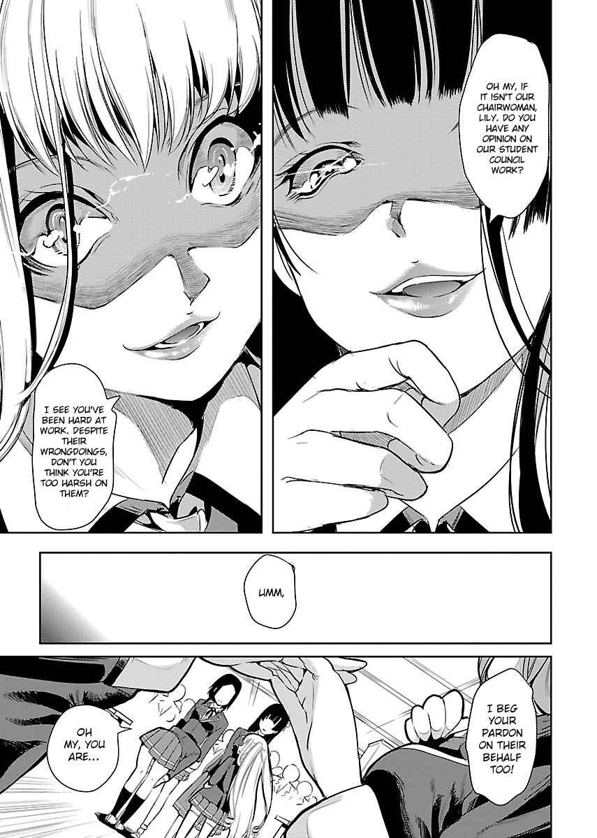 Page 13 Chapter 2 Black Lily to Shirayuri-chan
