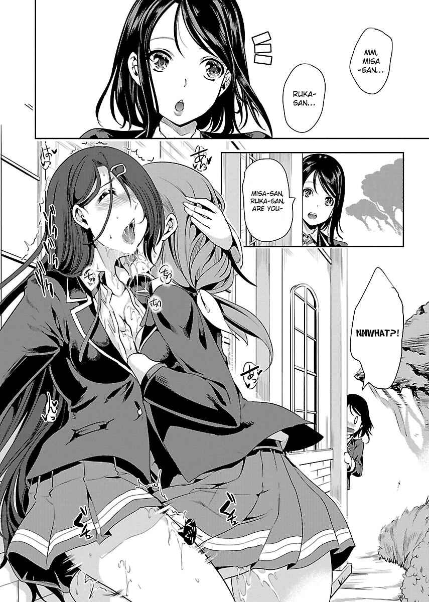 Page 18 Chapter 2 Black Lily to Shirayuri-chan
