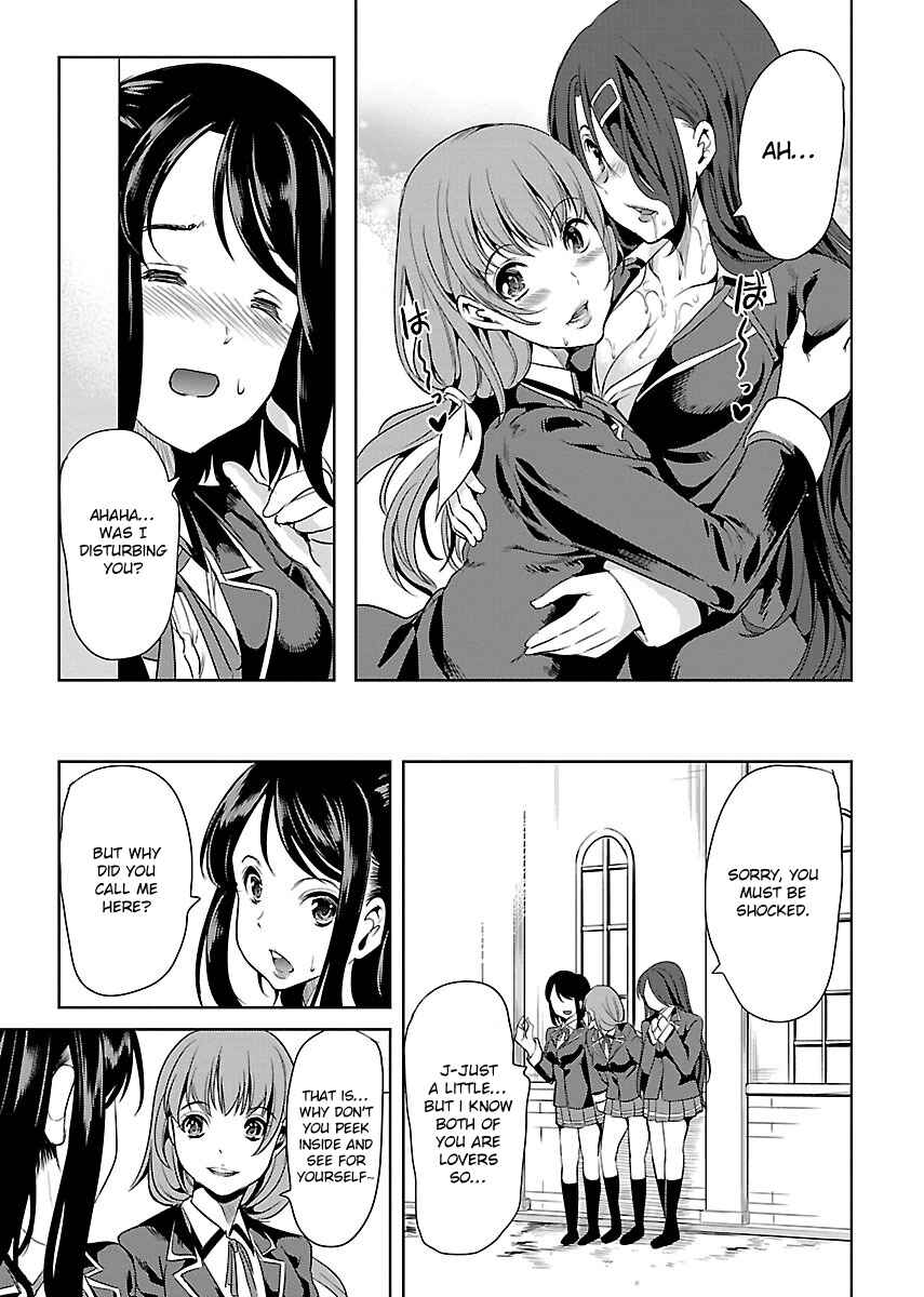 Page 19 Chapter 2 Black Lily to Shirayuri-chan