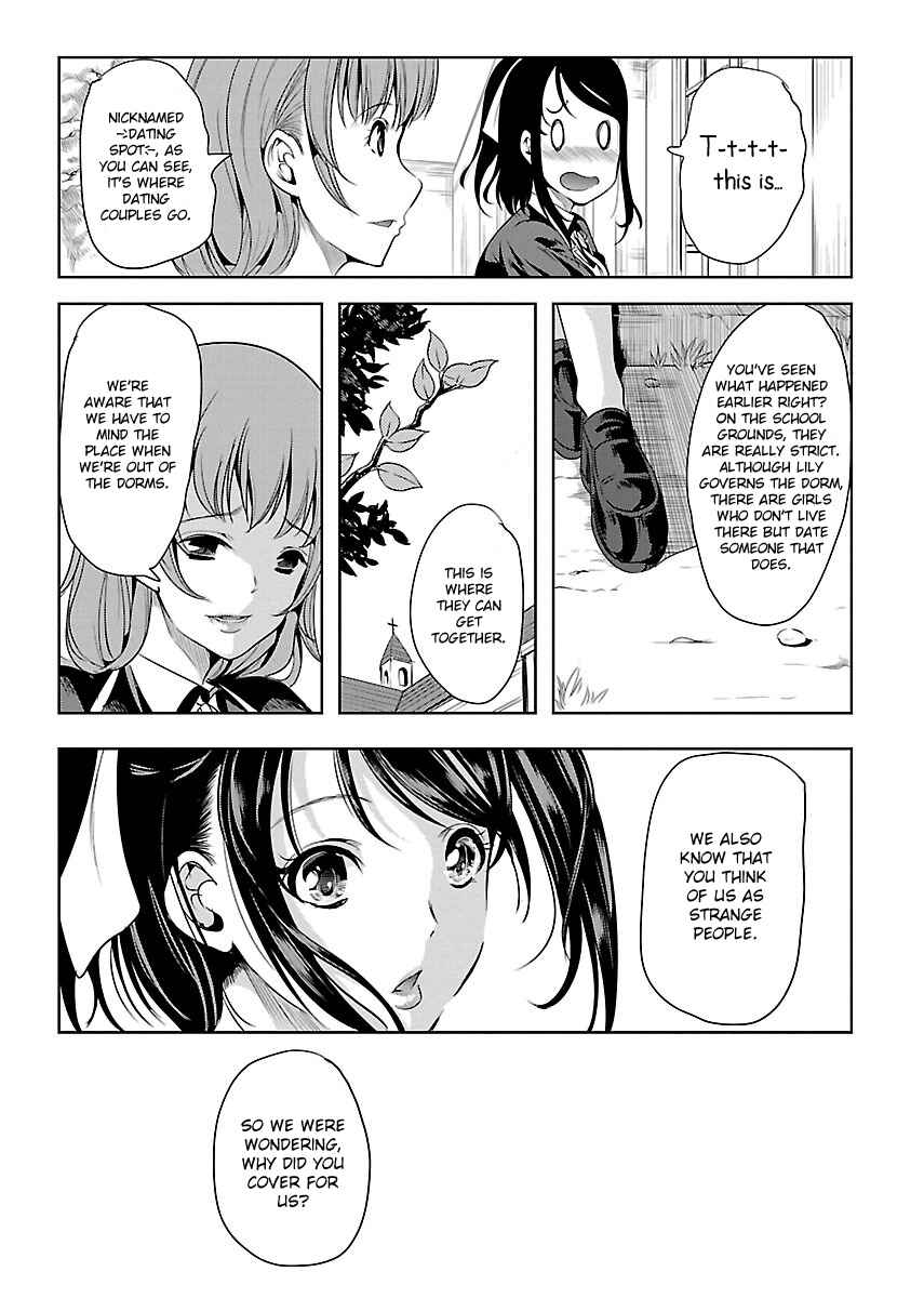 Page 21 Chapter 2 Black Lily to Shirayuri-chan