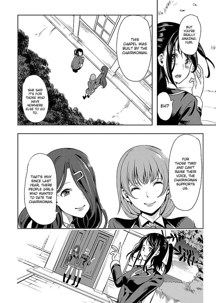 Page 24 Chapter 2 Black Lily to Shirayuri-chan