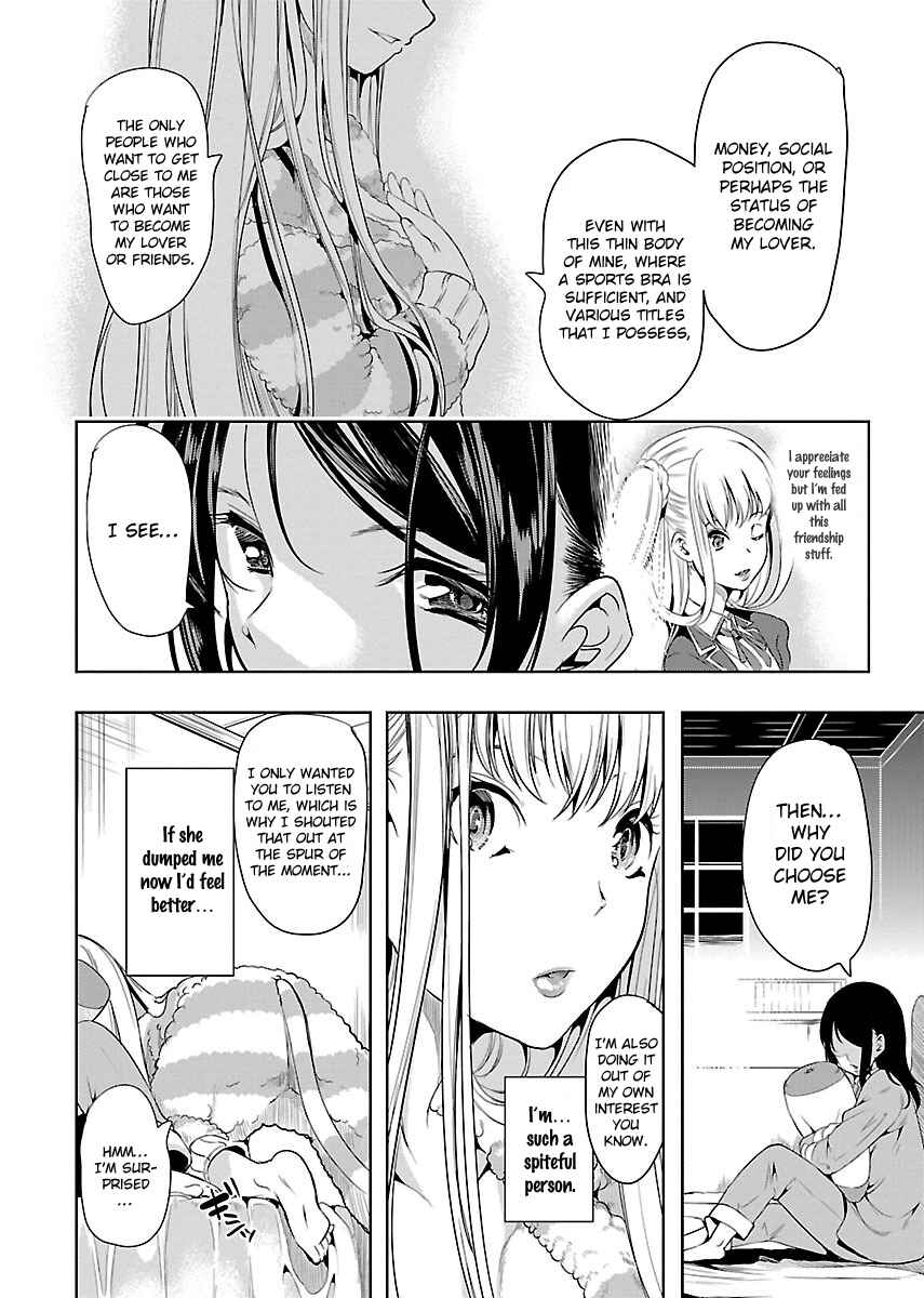 Page 26 Chapter 2 Black Lily to Shirayuri-chan
