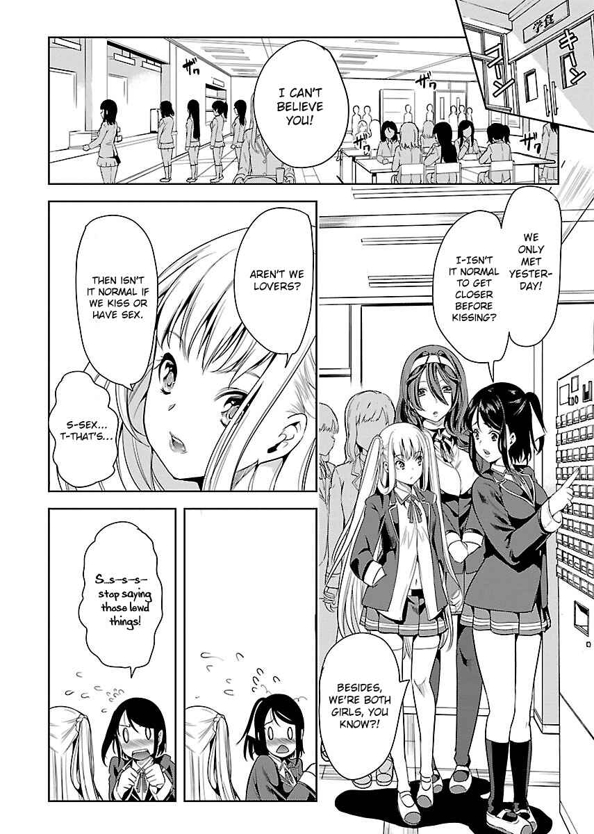 Page 4 Chapter 2 Black Lily to Shirayuri-chan