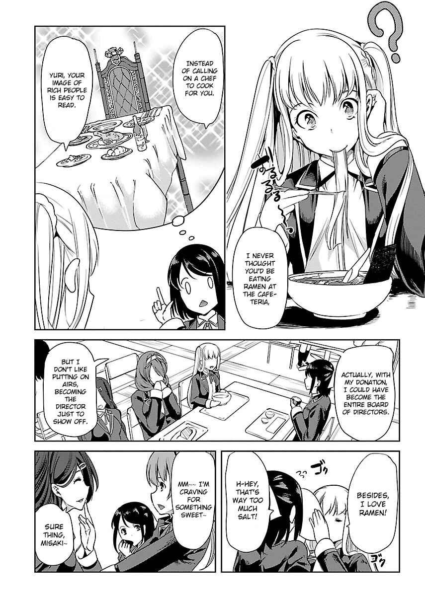 Page 8 Chapter 2 Black Lily to Shirayuri-chan