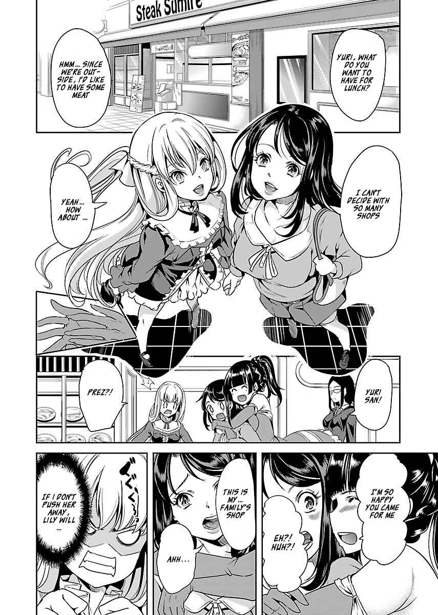 Page 10 Chapter 13 Black Lily to Shirayuri-chan