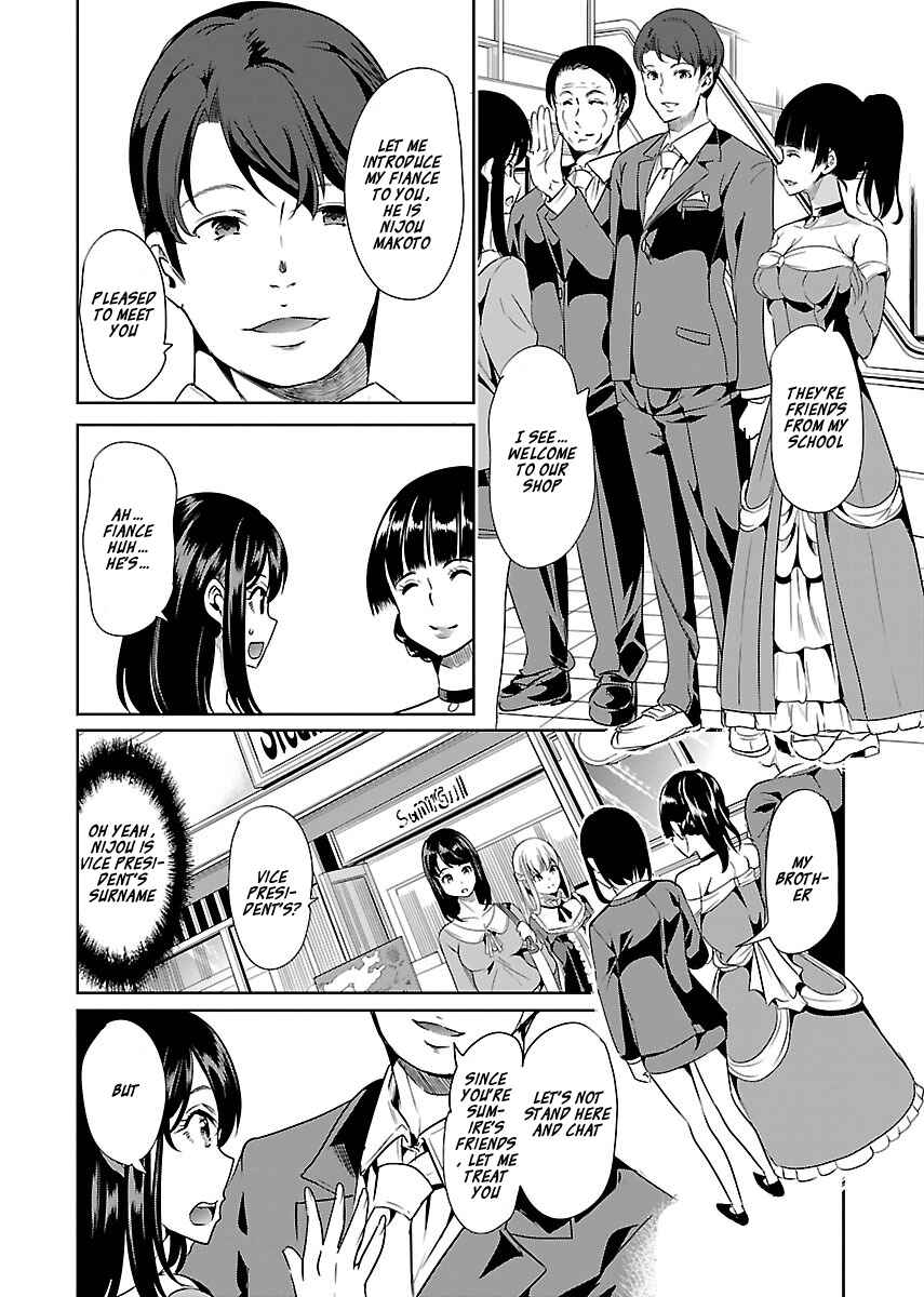 Page 12 Chapter 13 Black Lily to Shirayuri-chan