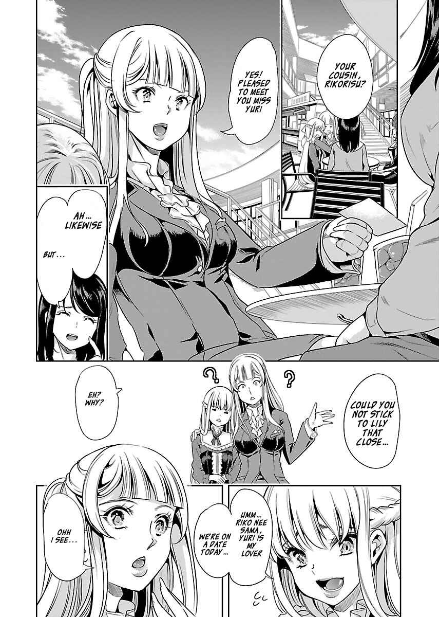 Page 18 Chapter 13 Black Lily to Shirayuri-chan