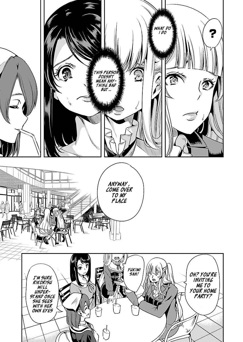 Page 21 Chapter 13 Black Lily to Shirayuri-chan