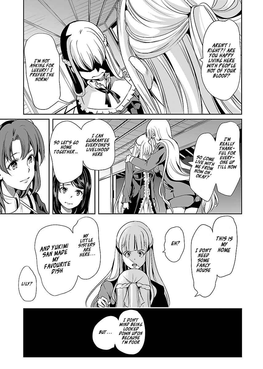 Page 27 Chapter 13 Black Lily to Shirayuri-chan