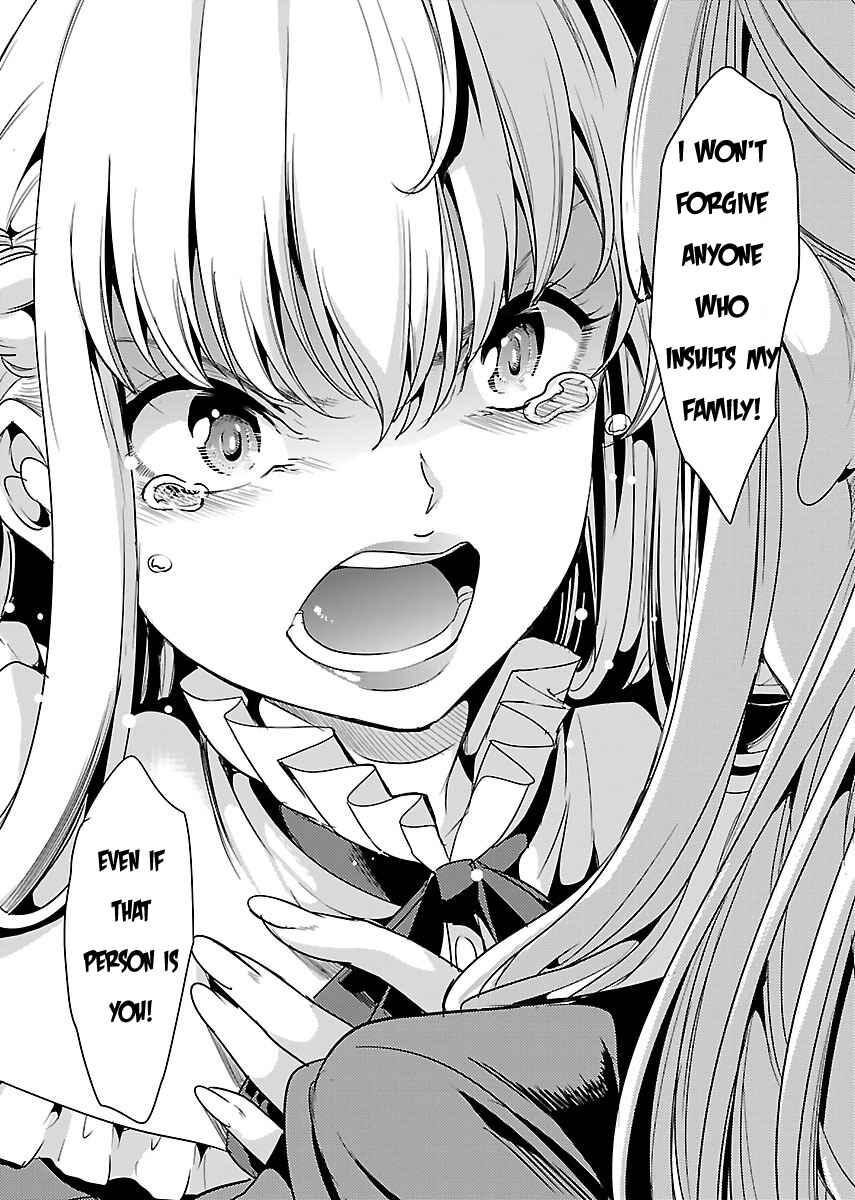 Page 28 Chapter 13 Black Lily to Shirayuri-chan