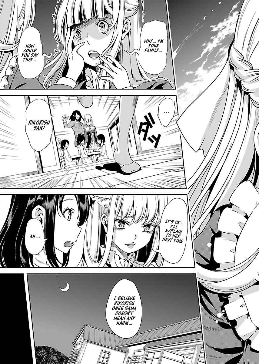 Page 29 Chapter 13 Black Lily to Shirayuri-chan